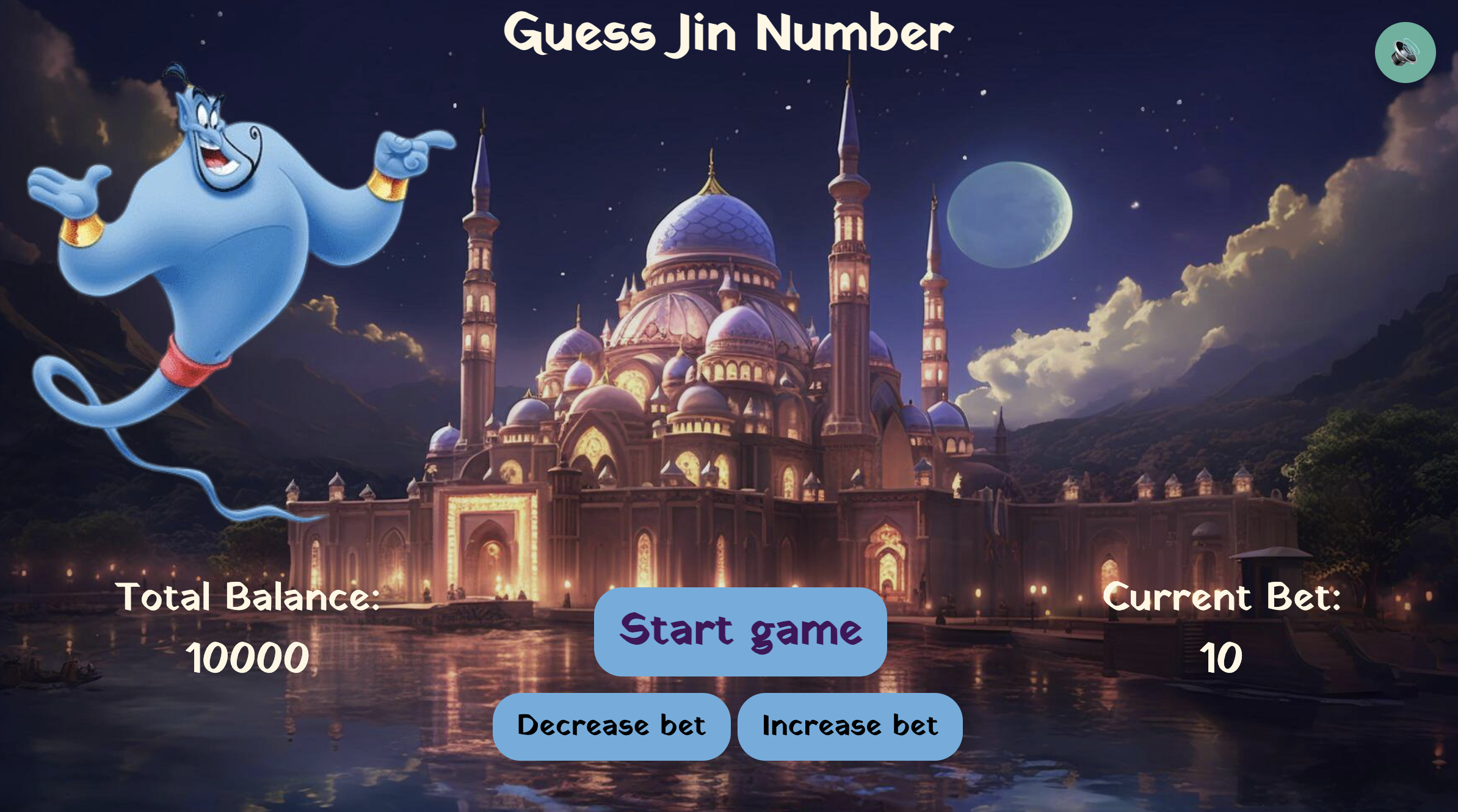 Guess Jin Number Game